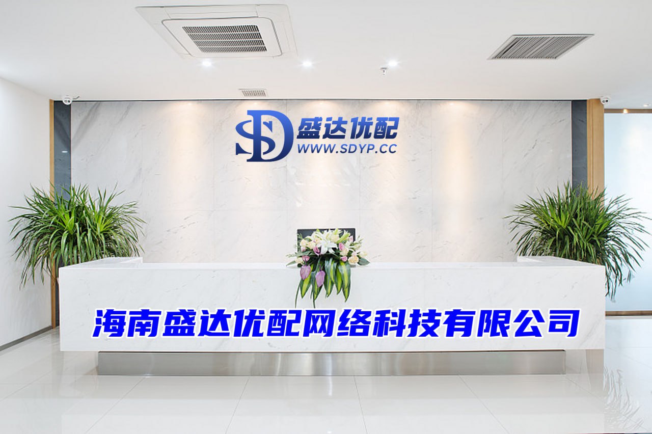 凯狮优配-炒股配资平台排名-广东股票配资开户流程详解-股票配资交易网